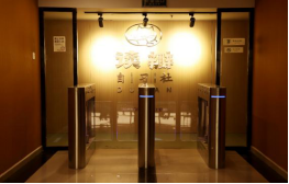 太和信息第67期——太和街道黄家庄社区：持续优化营商环境  助力打造“最美”品牌321