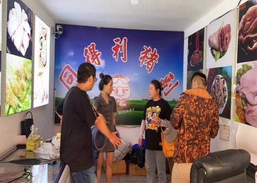 图片3