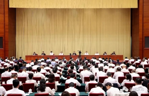 640 (14)