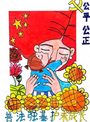 【普法漫画】普法强基 护未成长