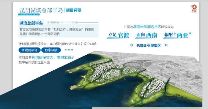 微信截图_20230831150640