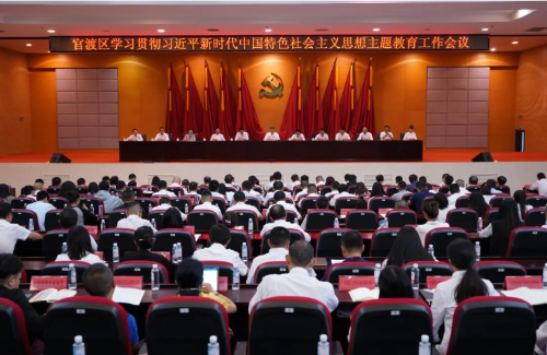 微信截图_20230915113301