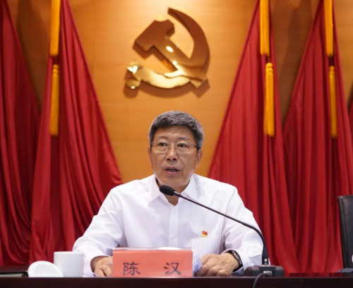 微信截图_20230915113346