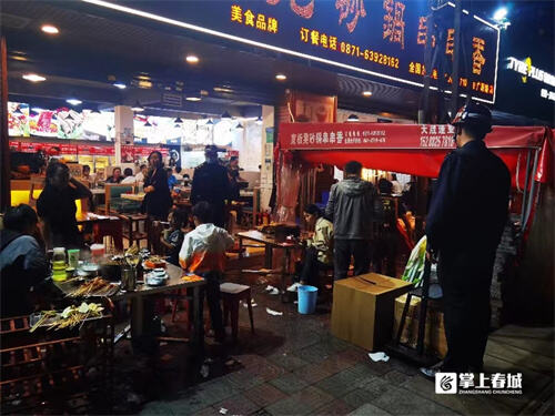 图片3