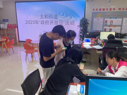 “代表委员”走流程4