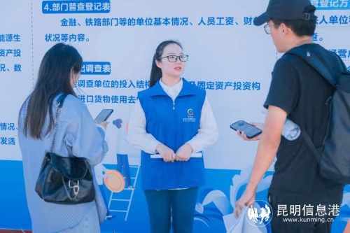 微信图片_20230921144501