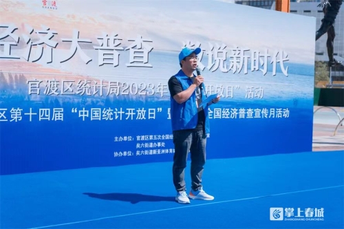 微信图片_20230921144511
