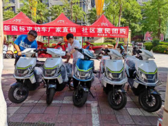 （工作简讯第276期）“当好排头兵”大讨论大竞赛 官渡区加强非标电动自行车淘汰治理，严厉打击销售非法改装、拼装电动自行车行为87