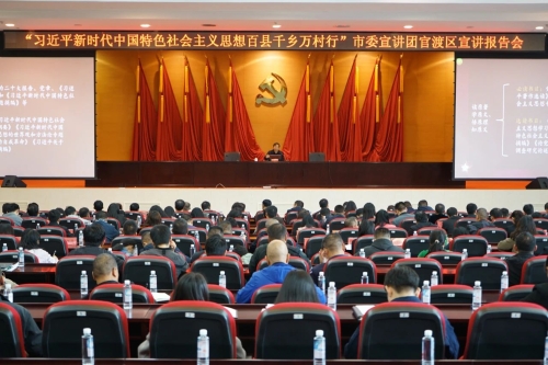 微信图片_20231013105813