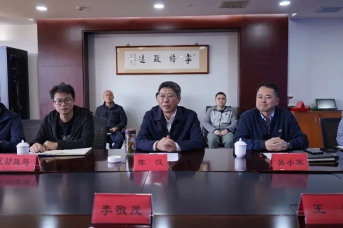 微信图片_20231023153603