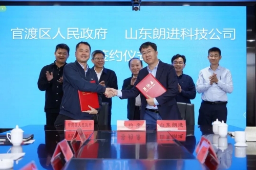 微信图片_20231023153806