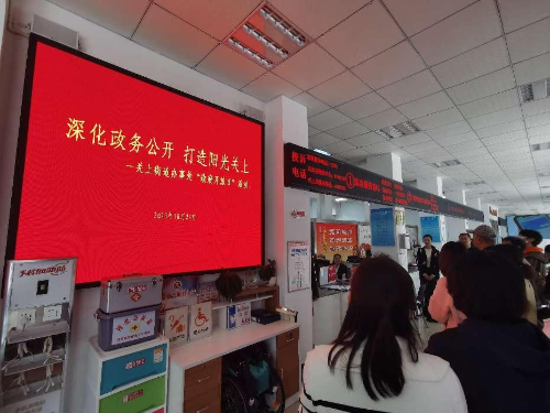 图片3