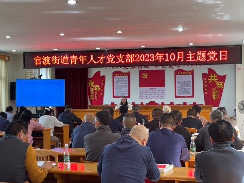 微信图片_20231026162959