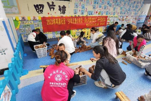 图片3