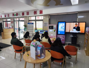 太和信息第89期——太和街道：15分钟政务服务圈 让服务“便捷办、在家门口办”684