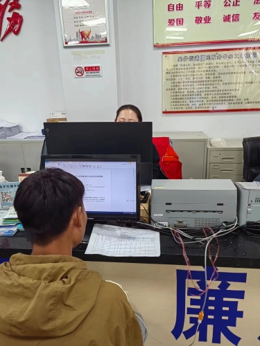 图片1