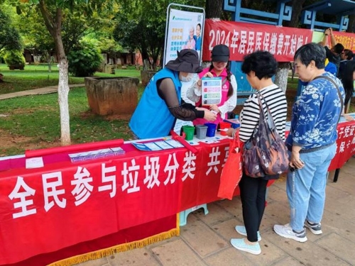 图片4