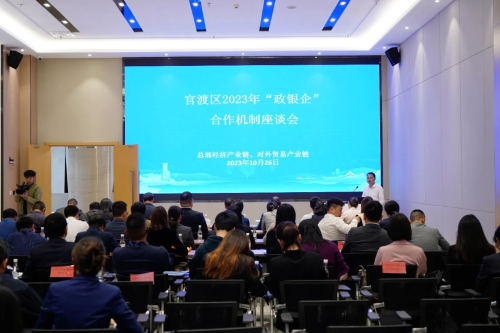 微信图片_20231102164254