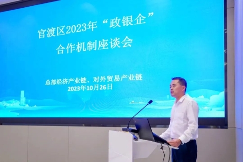微信图片_20231102164518