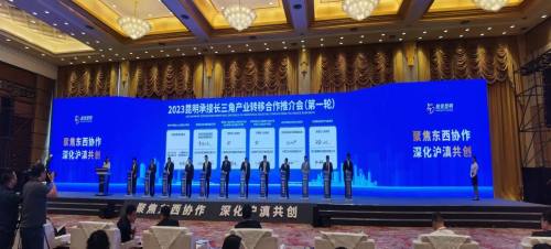 微信图片_20231102165452