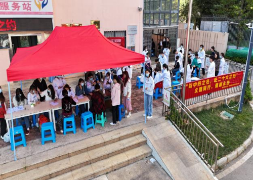 图片6