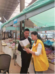 （工作简讯第207期）“当好排头兵”大讨论大竞赛 六甲市场监督管理所开展“倡导卫生好习惯，树立文明新风尚”垃圾分类宣传活动85