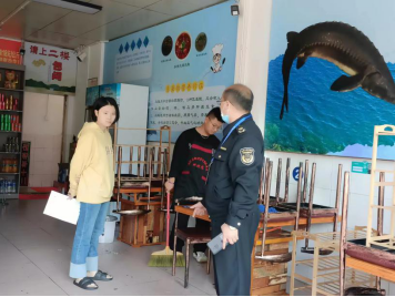 （工作简讯第210期）“当好排头兵”大讨论大竞赛 金马市场监督管理所多项措施开展“十年禁渔”专项检查整治200