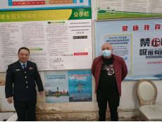 （工作简讯第56期）“当好排头兵”大讨论大竞赛关上市场监督管理所积极开展创建“国家食品安全示范城市”459