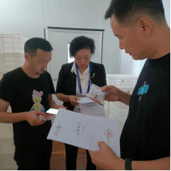 （工作简讯420期)）官渡区市场监督管理局关上市场监督管理所开展中秋节月饼生产经营专项检查84