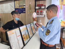 （工作简讯第234期）“当好排头兵”大讨论大竞赛 太和市场监督管理所加强高考期间食品、药品安全及价格监管为考生保驾护航192