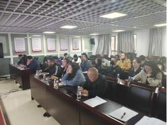 （工作简讯428期)  官渡区扶持个体工商户发展部门联席会议办公室组织参加云南省2023年促进个体工商户发展政策解读视频会284