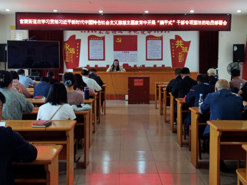 图片一