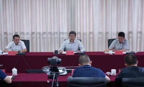 微信图片_20231121101644