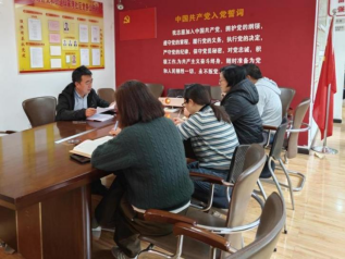 太和信息第87期——太和街道佴家湾社区：以组织工作上温度为引领 推动社区治理“四个转变”184