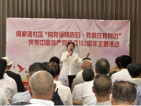 太和信息第87期——太和街道佴家湾社区：以组织工作上温度为引领 推动社区治理“四个转变”748