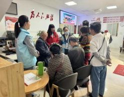 太和信息第94期——太和街道：政务服务体验员进社区 办事流程再优化125