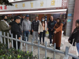 太和信息第96期——太和街道：以查代训，以督促效，持续推动爱国卫生运动走深走实271