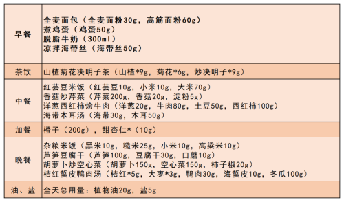 图片8