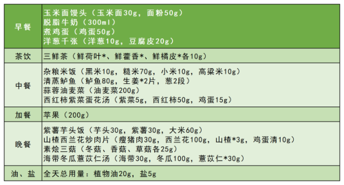 图片9
