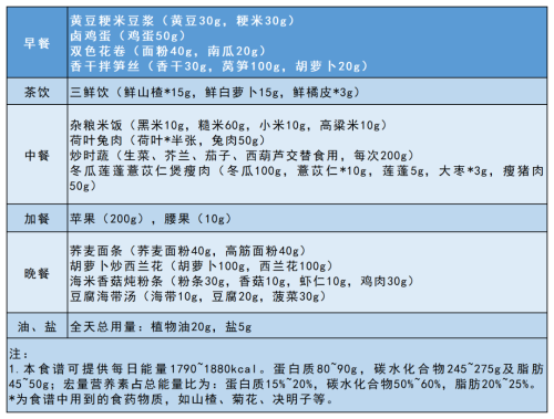 图片10