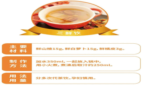 图片11