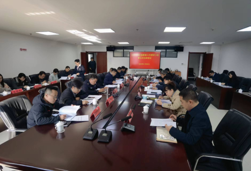 微信图片_20231127163513