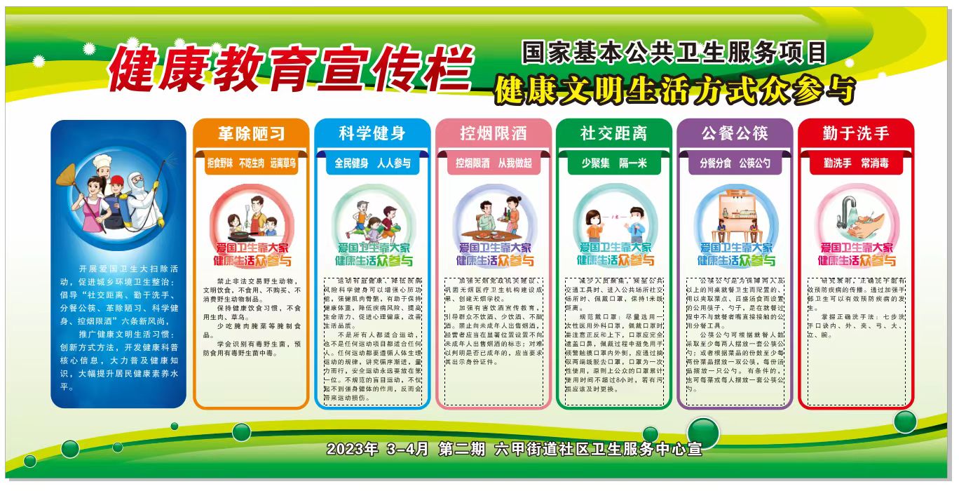 9ea2870b370a9545e042ddbe8b17138