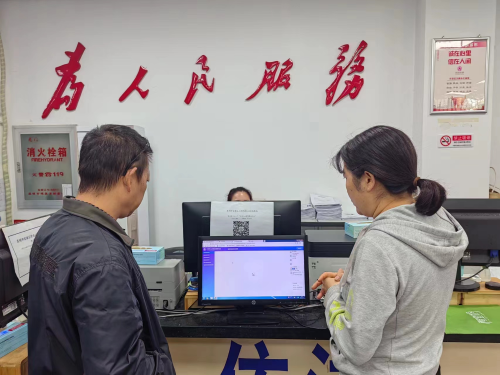 图片2