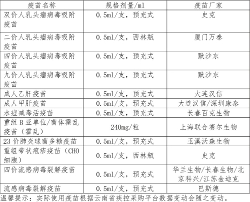 90ccc03c26f2478fcfd45cd215db92d4