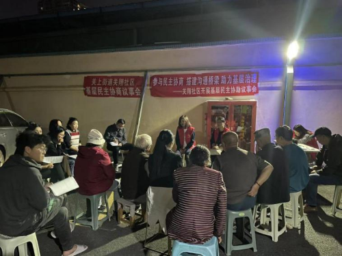 图片三
