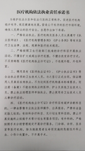 019ff4ae915d20f13f23db3aa657719