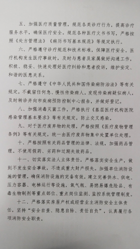 6275f130b64c666c54b5156df843f91