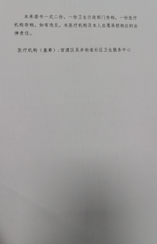 6d5f1b29ace6405096d1ff59f6bf91f