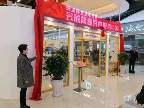 图片一
